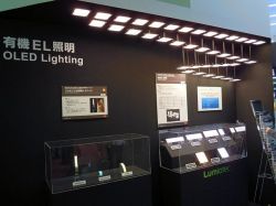 2011-03-10_Rohm-OLED-lighting-booth-japan-2011.preview